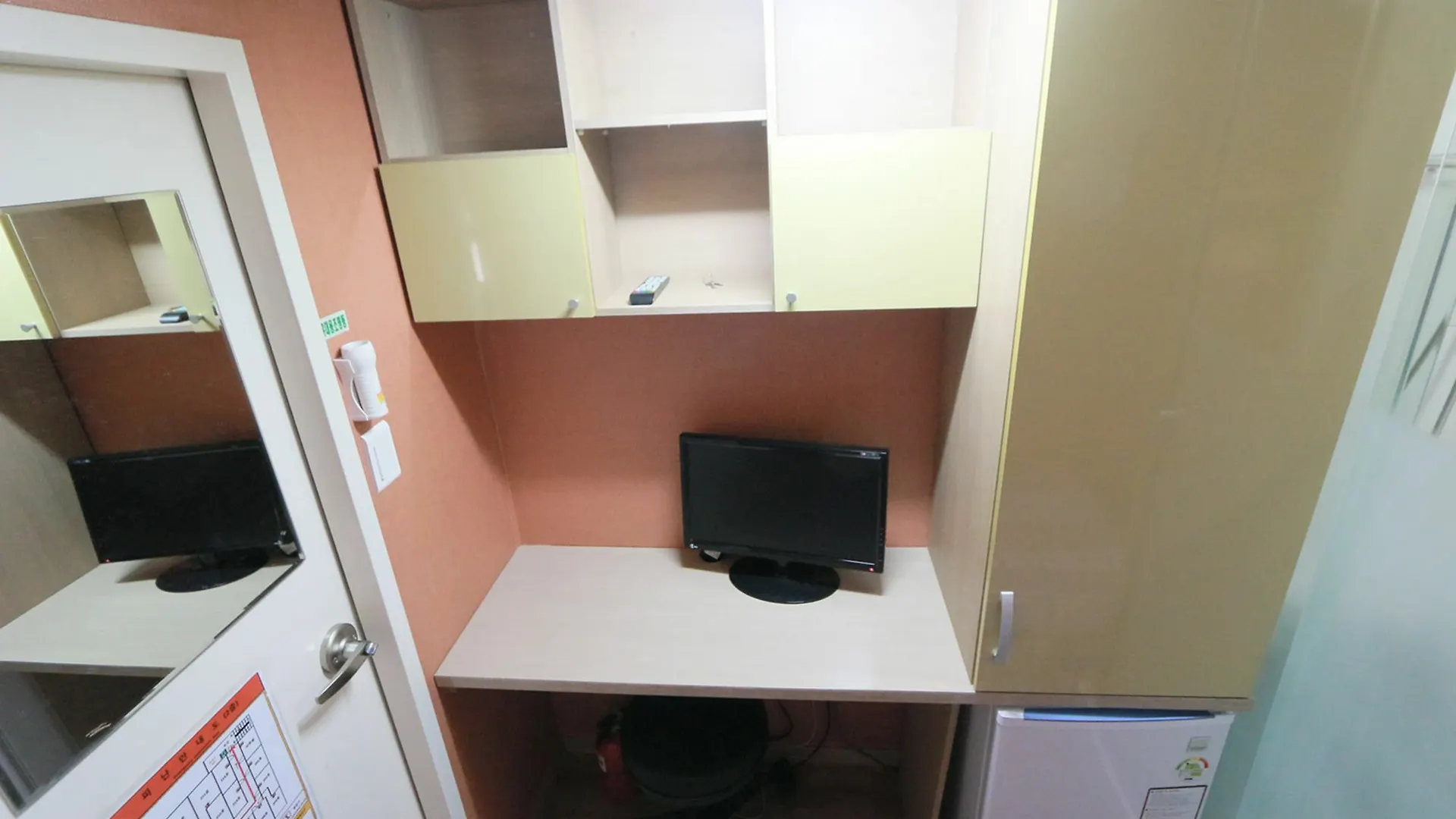 Yegreen House Seul 2*,  Coreia do Sul